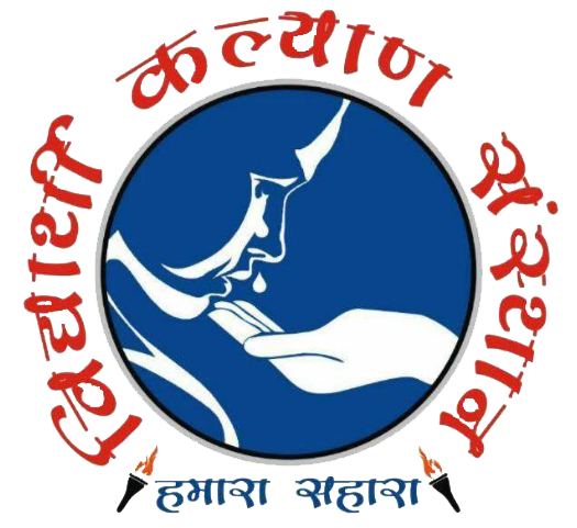 Left Logo
